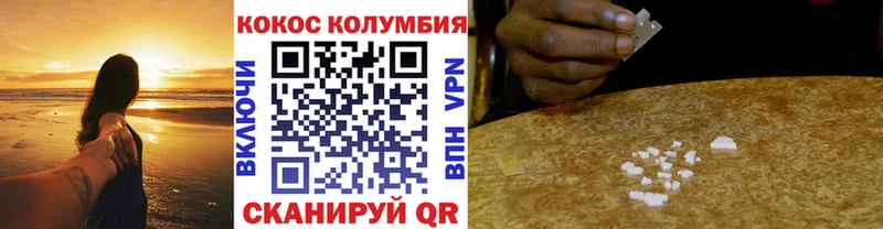 Наркота Мелеуз МАРИХУАНА  Меф  КОКАИН  ГАШИШ 