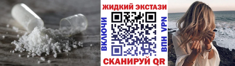 БУТИРАТ оксана  как найти наркотики  Мелеуз 