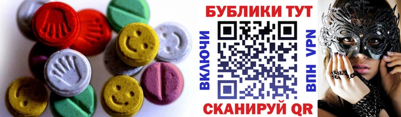 что такое наркотик  Мелеуз  Экстази louis Vuitton 