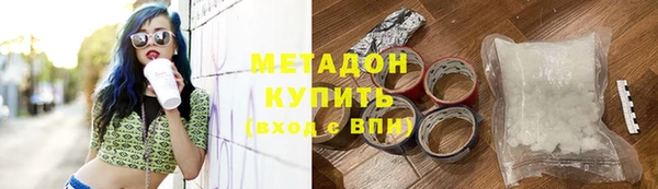 таблы Бугульма