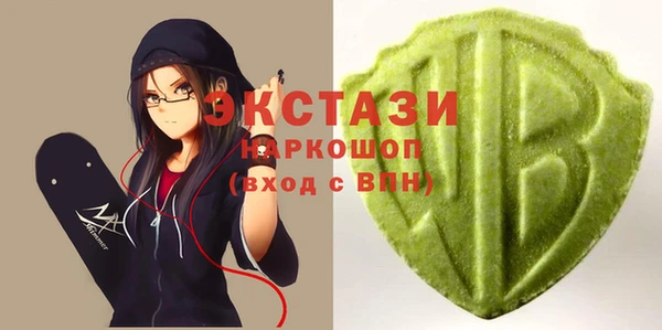 таблы Бугульма