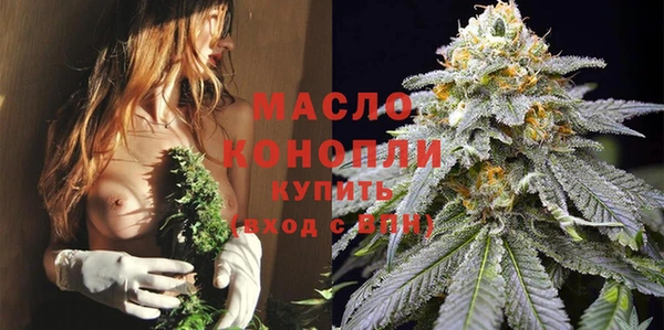 кокаин VHQ Бородино