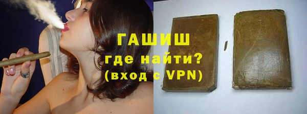 таблы Бугульма