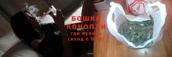 таблы Бугульма