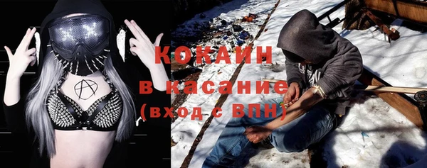 jwh Тихвин